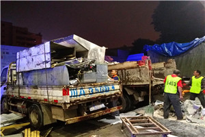 建筑拆除工程安全技術規范JGJ1472004安全施工管理