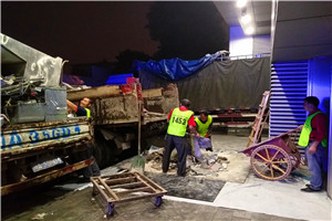 成都混凝土拆除公司的鋼筋混凝土拆除工程施工方案